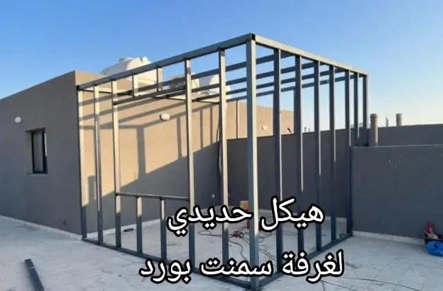 أفضل أنواع السندوتش بنل في جدة - دليلك الشامل لاختيار الأنسب لمنزلك