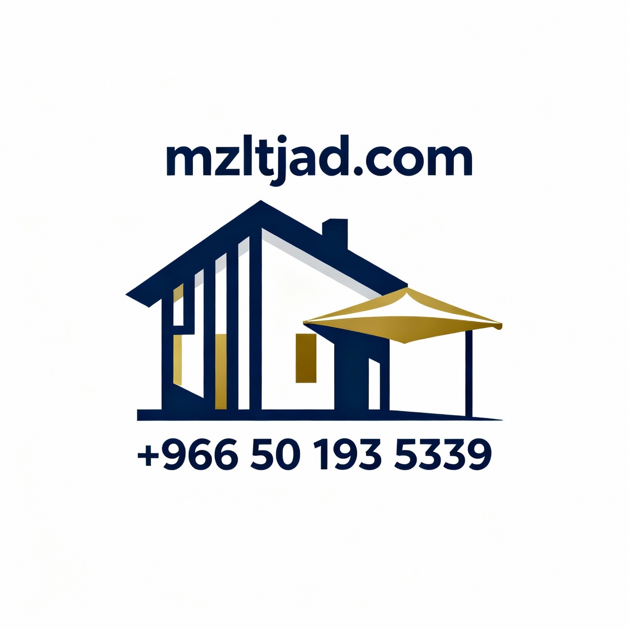 مظلات وسواتر جده المتميزه